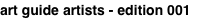 shapeimage_16_link_0