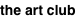 shapeimage_32_link_0